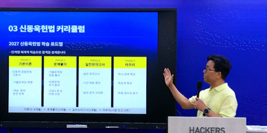 후기