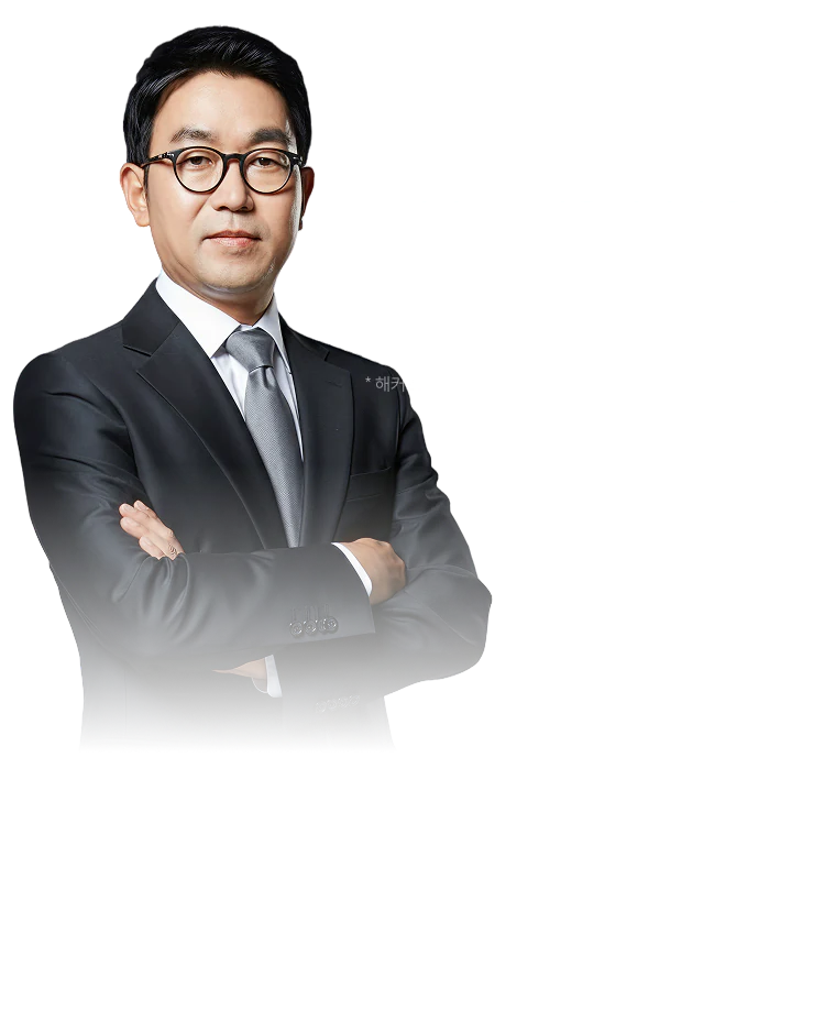 해커스경찰헌법 1위 신동욱