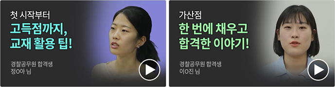 슬라이드 3