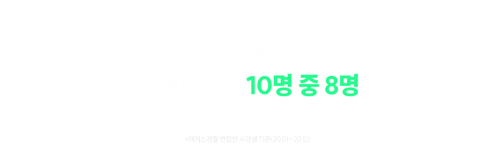 Ŀ 10  8 س Դϴ.