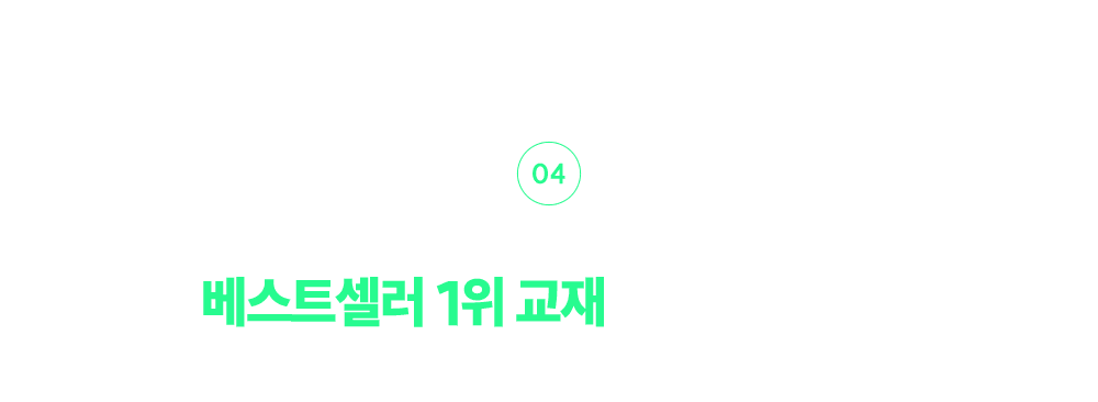 Ʈ 1  մϴ.