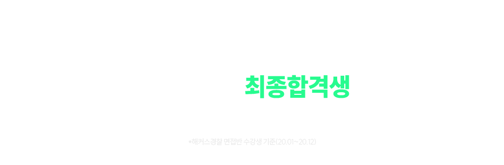 ��Ŀ�������� 10�� �� 8���� �س��� ���Դϴ�.