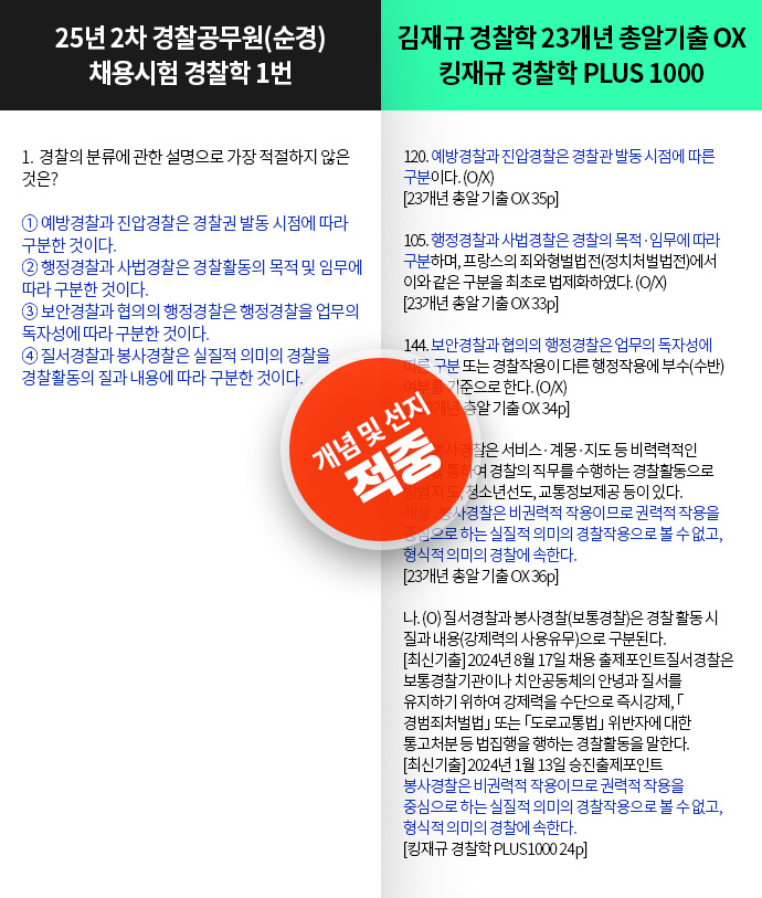 ���߳���