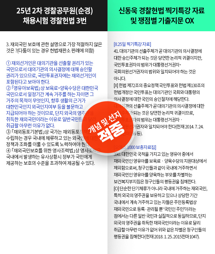 ���߳���