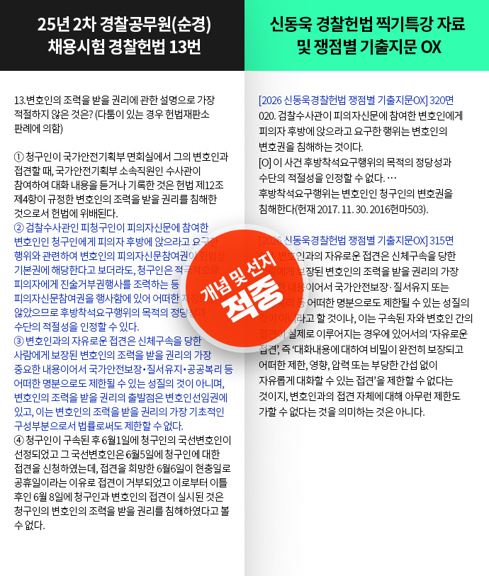 ���߳���