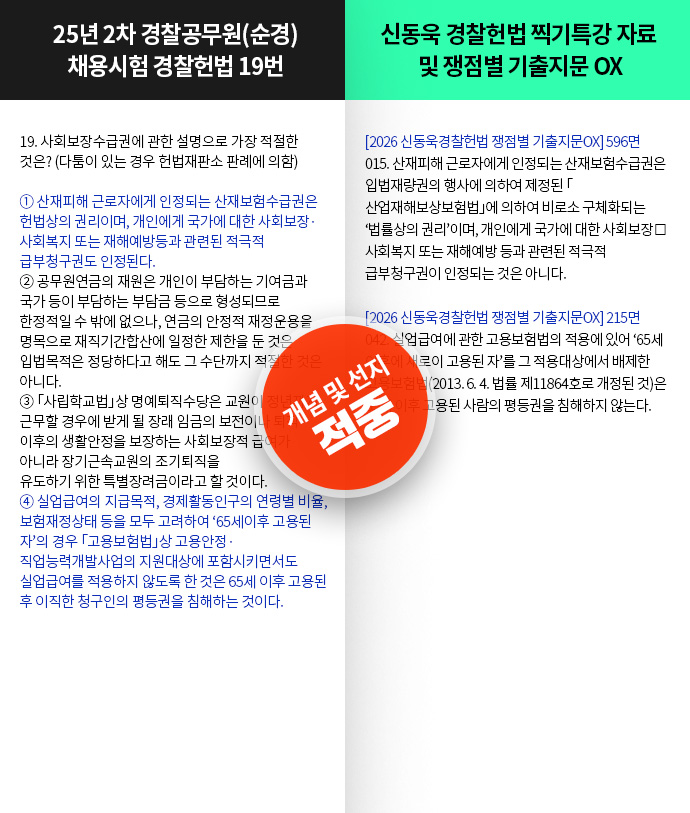 ���߳���