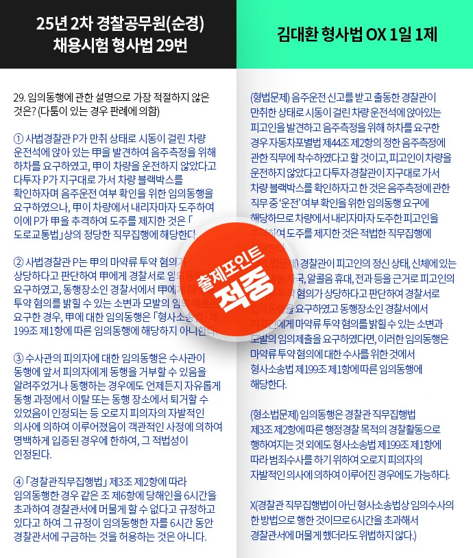 ���߳���