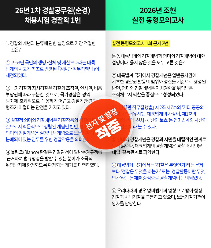 ���߳���