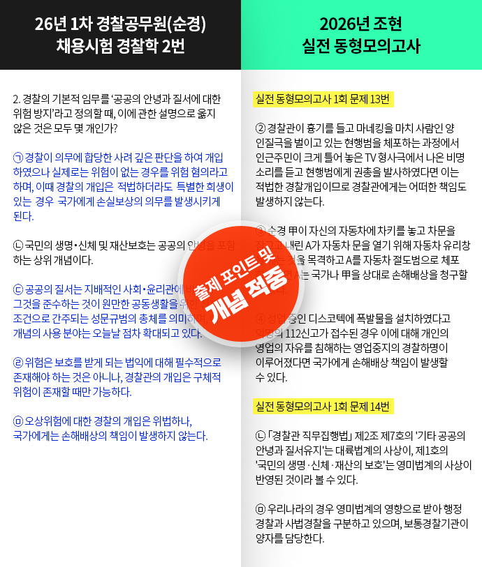 ���߳���