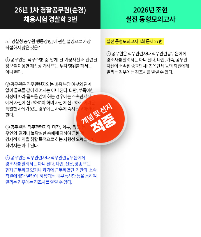 ���߳���