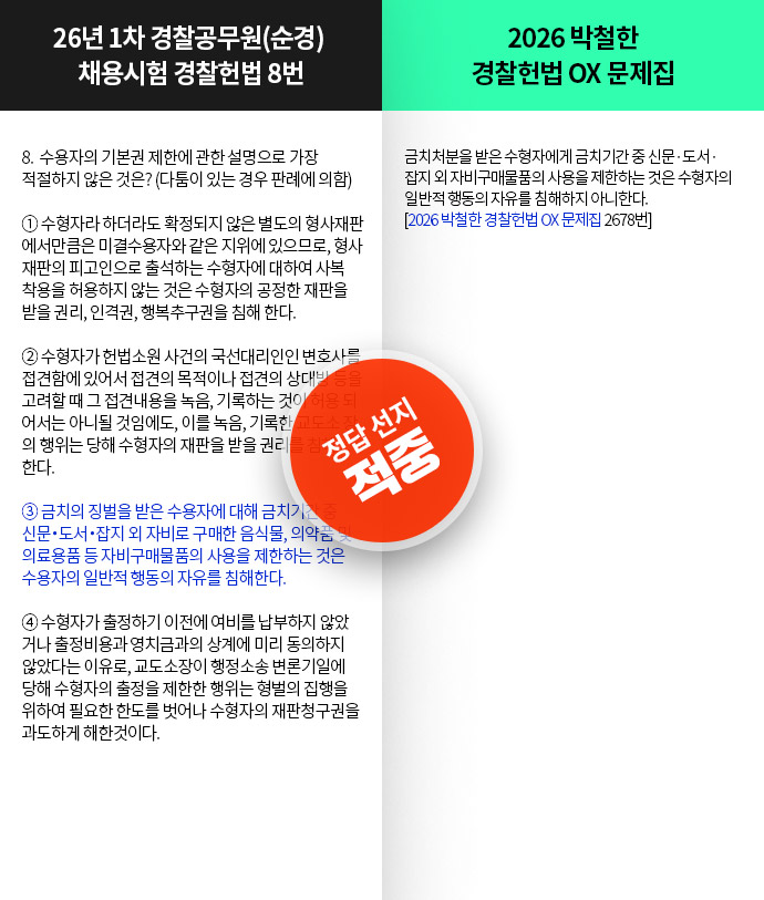 ���߳���