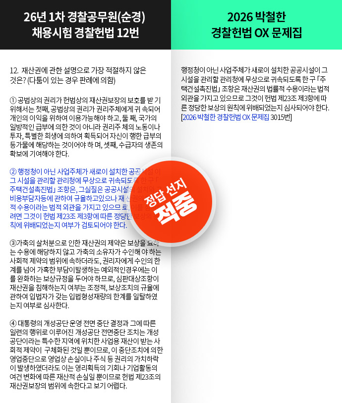 ���߳���