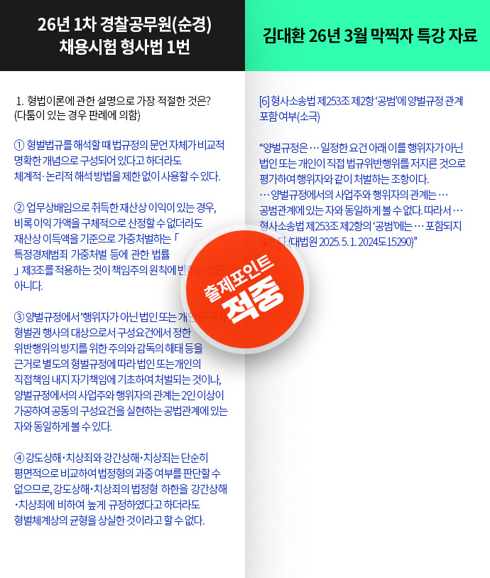 ���߳���