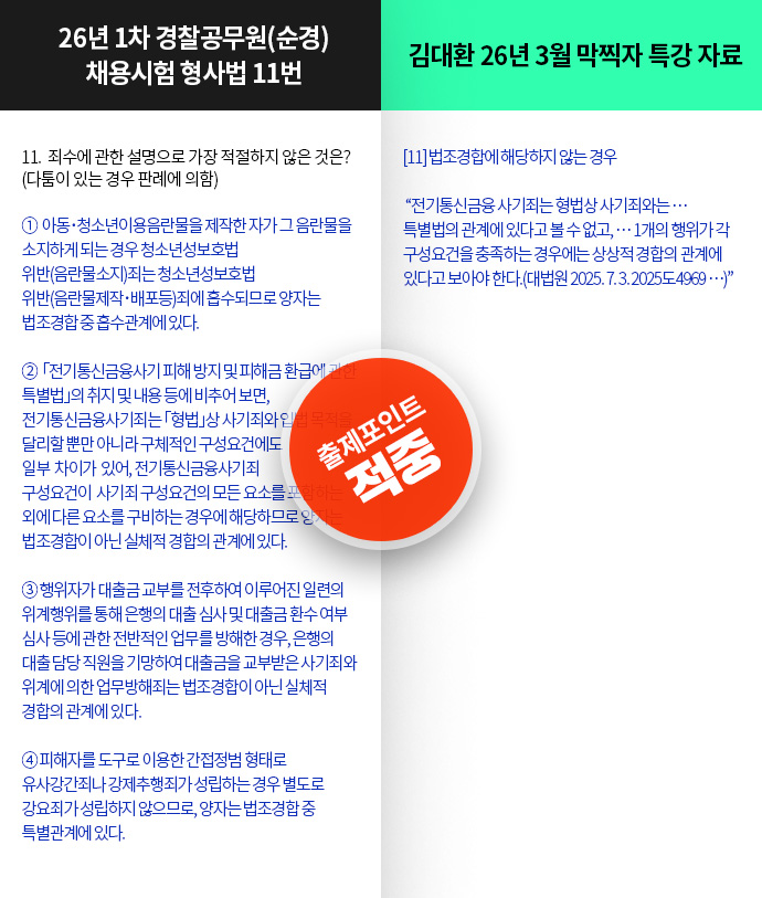 ���߳���