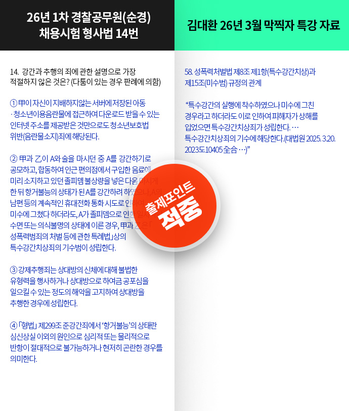 ���߳���