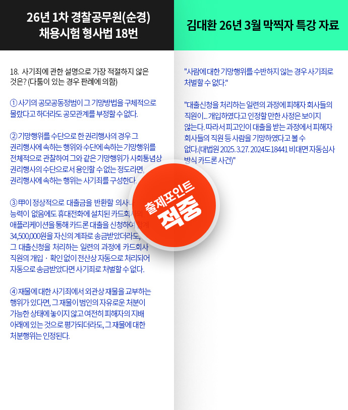 ���߳���