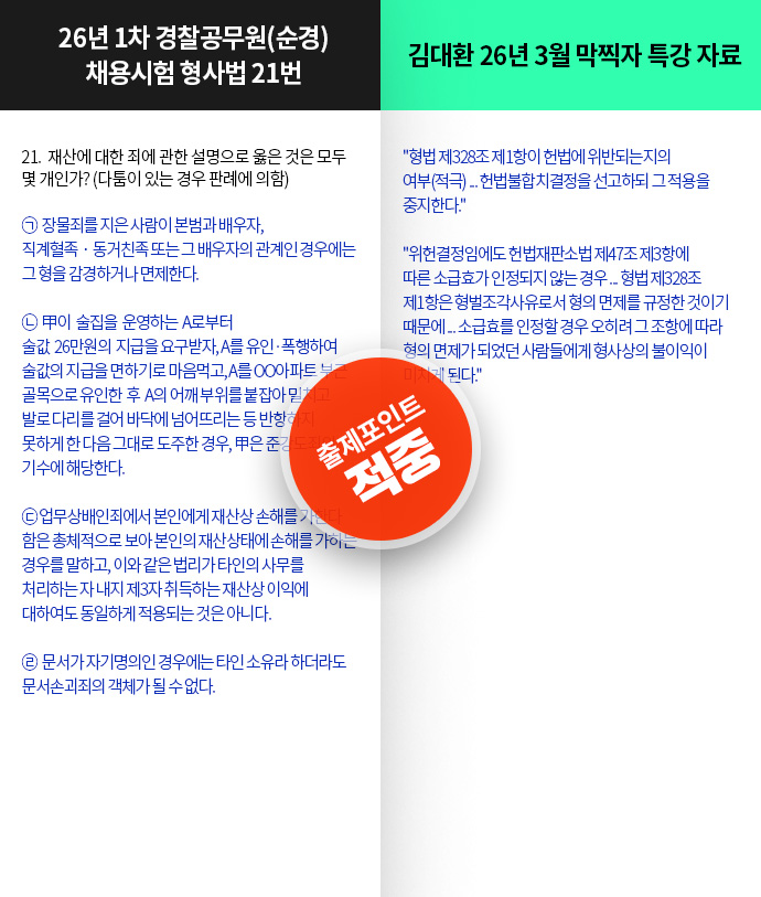 ���߳���