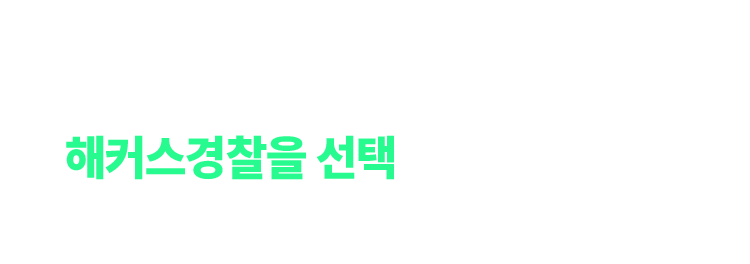 ��Ŀ������������ �����հ��մϴ�.