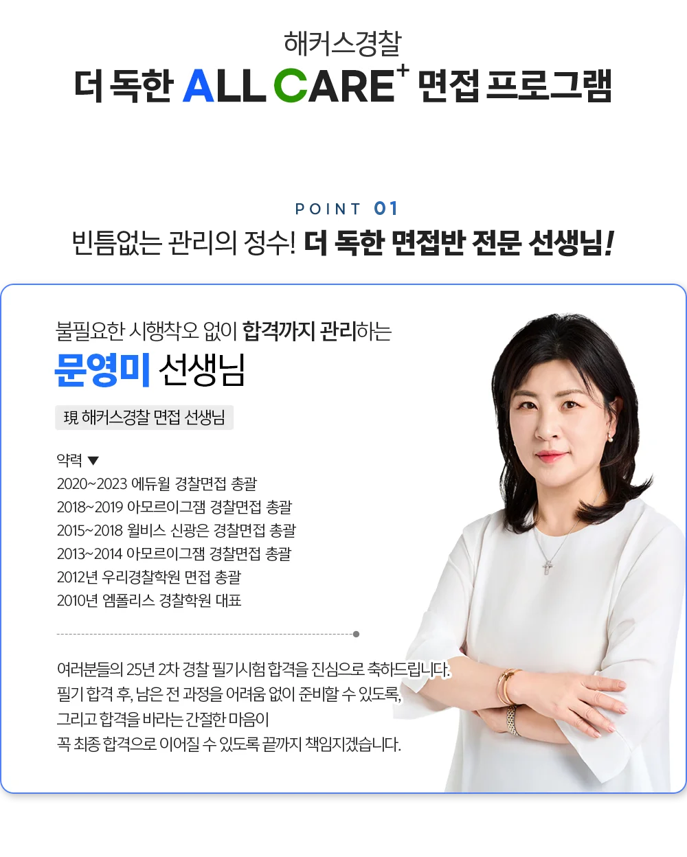 �� ���� ������ ����������