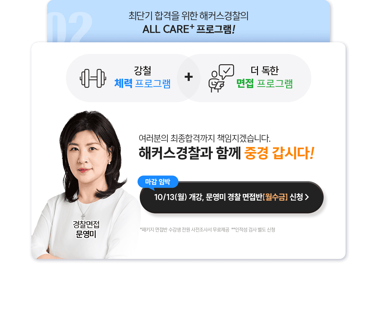 all care���α׷�