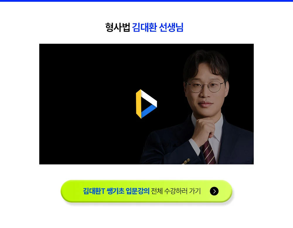 ���̹���