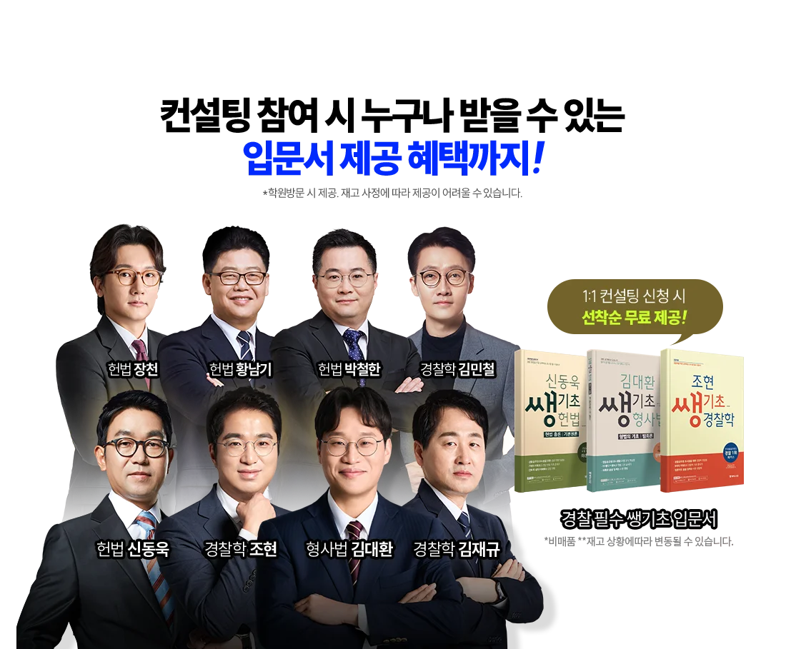 ��Ÿ�������� ��ǰ���ǿ� ������ ���� �� ������ ���� �� �ִ� �Թ��� ���� ���ñ���