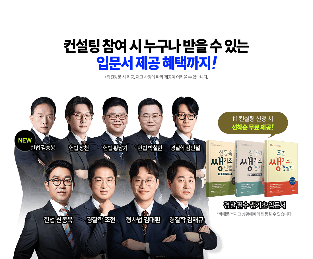 ��Ÿ�������� ��ǰ���ǿ� ������ ���� �� ������ ���� �� �ִ� �Թ��� ���� ���ñ���