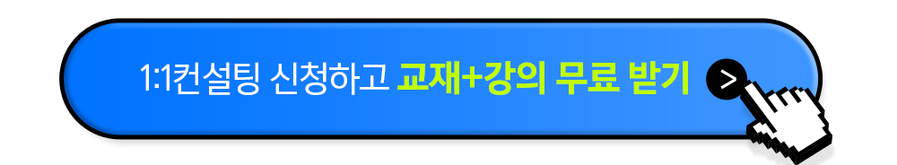 ���ݹٷ� �����û