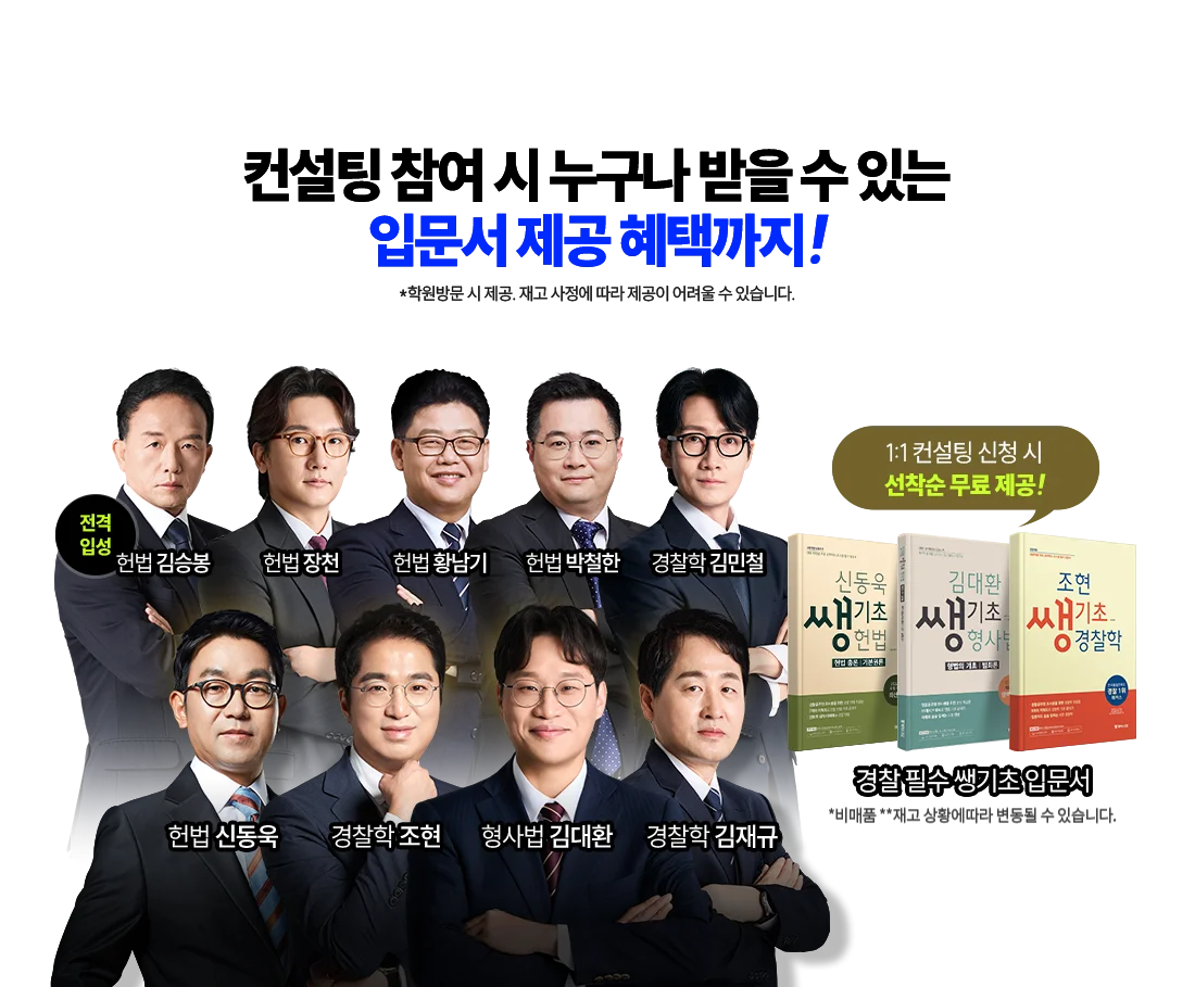 ��Ÿ�������� ��ǰ���ǿ� ������ ���� �� ������ ���� �� �ִ� �Թ��� ���� ���ñ���