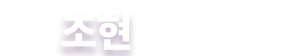 ����