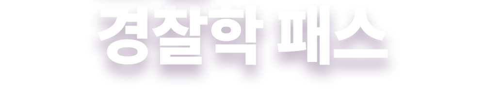 ������ �н�