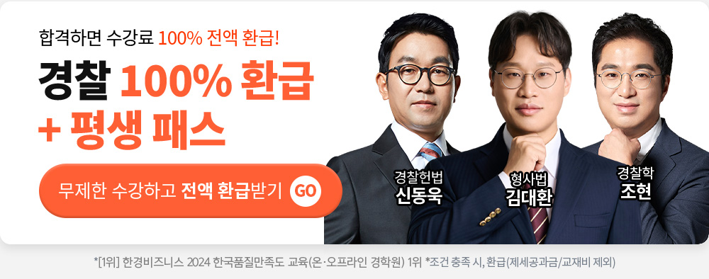 ���� �� ���� ��� 0�� �н�