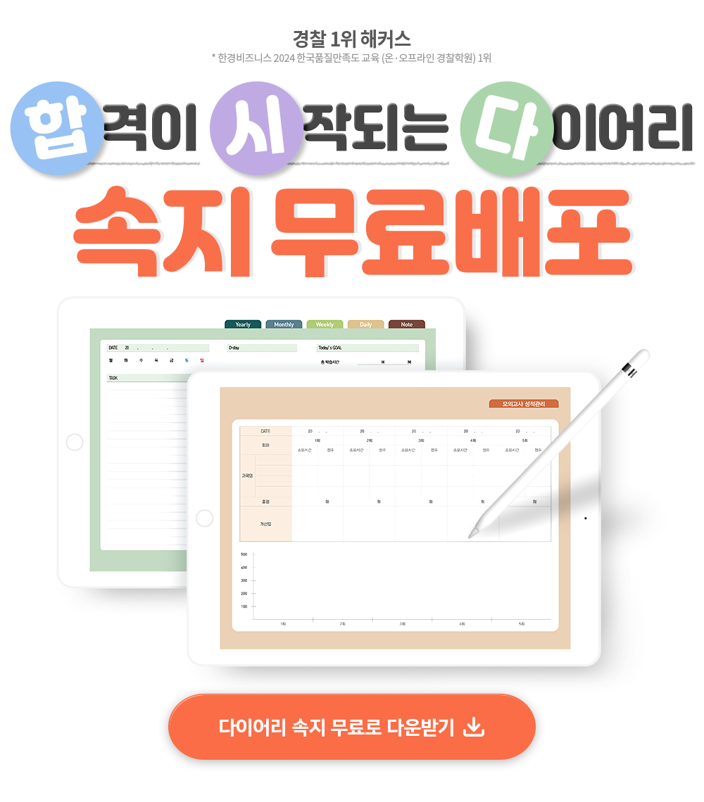 �հ��� ���۵Ǵ� ���̾