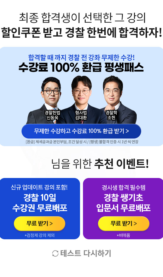 �ִܱ� �հ� ���� ����