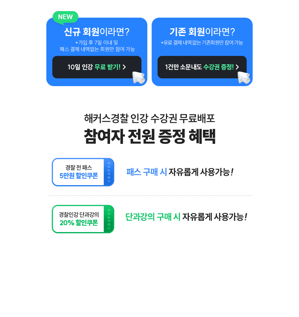 ������ ���� ���� ����