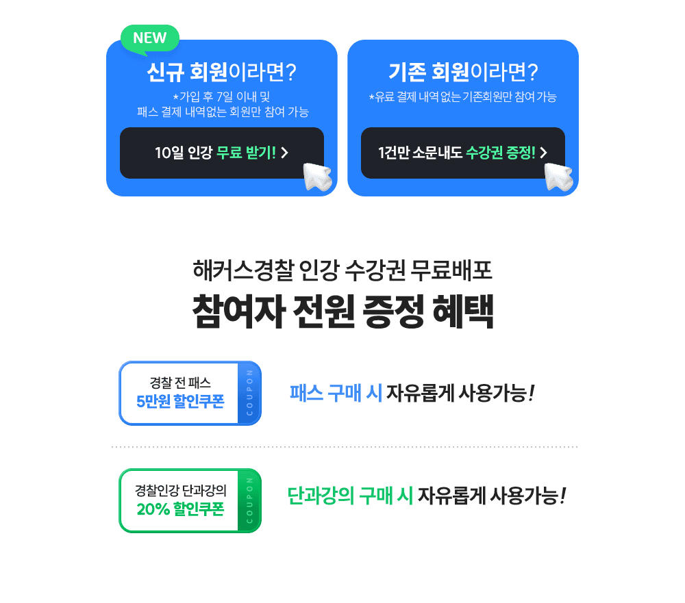 ������ ���� ���� ����