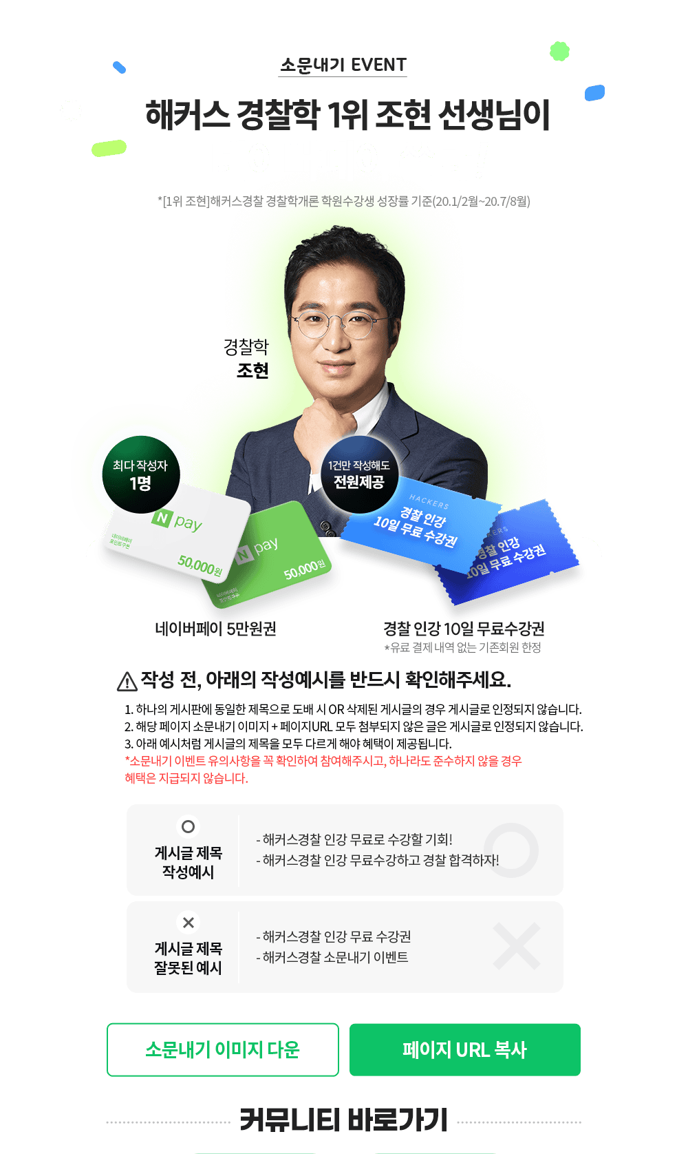 �ҹ�����