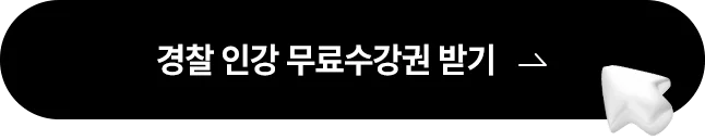 ���� �ΰ� ��������� �ޱ�