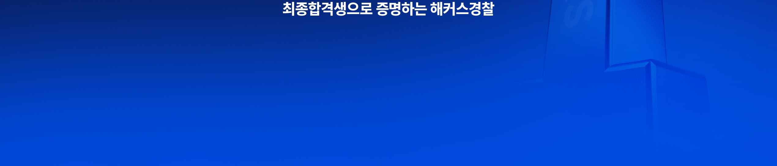 ��Ŀ�� ����, �߱��� �Թ����� �����ؾ� �ϴ�����