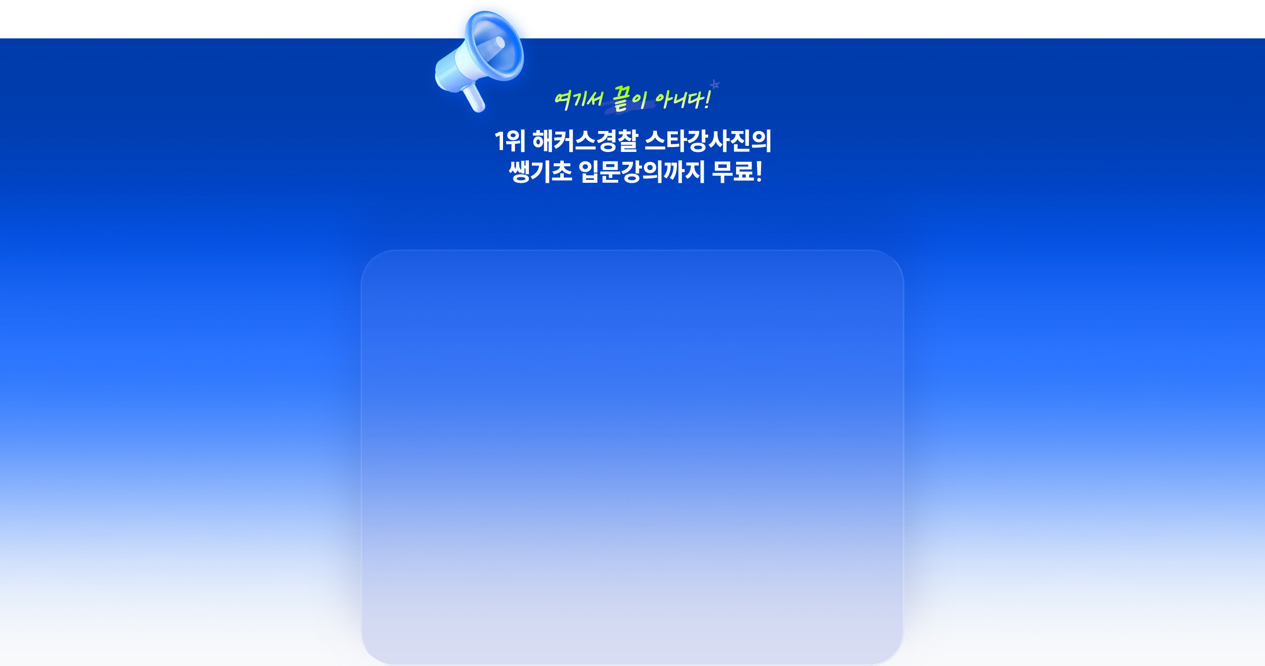 ��Ŀ�� ����, �߱��� �Թ����� �����ؾ� �ϴ�����
