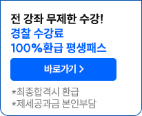 �����ΰ� 100% ȯ��+�������