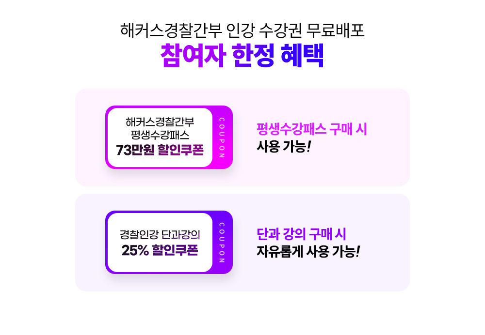 ������ ���� ����