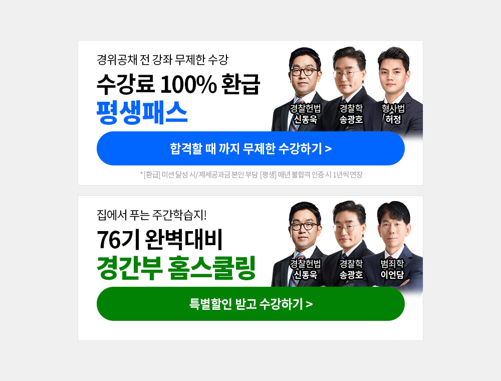 �̺�Ʈ ���