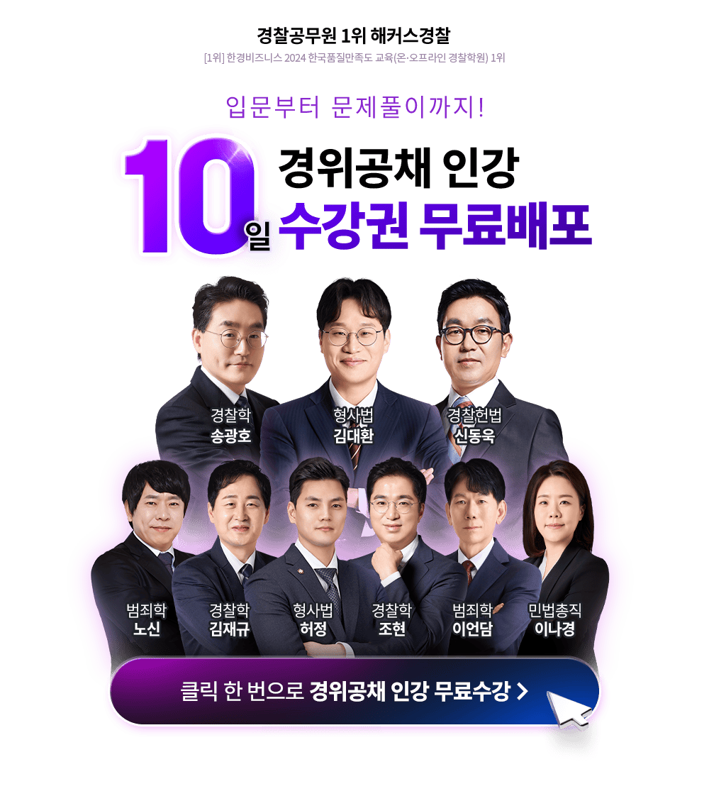 �������� �� ���� 10�� ������ �������