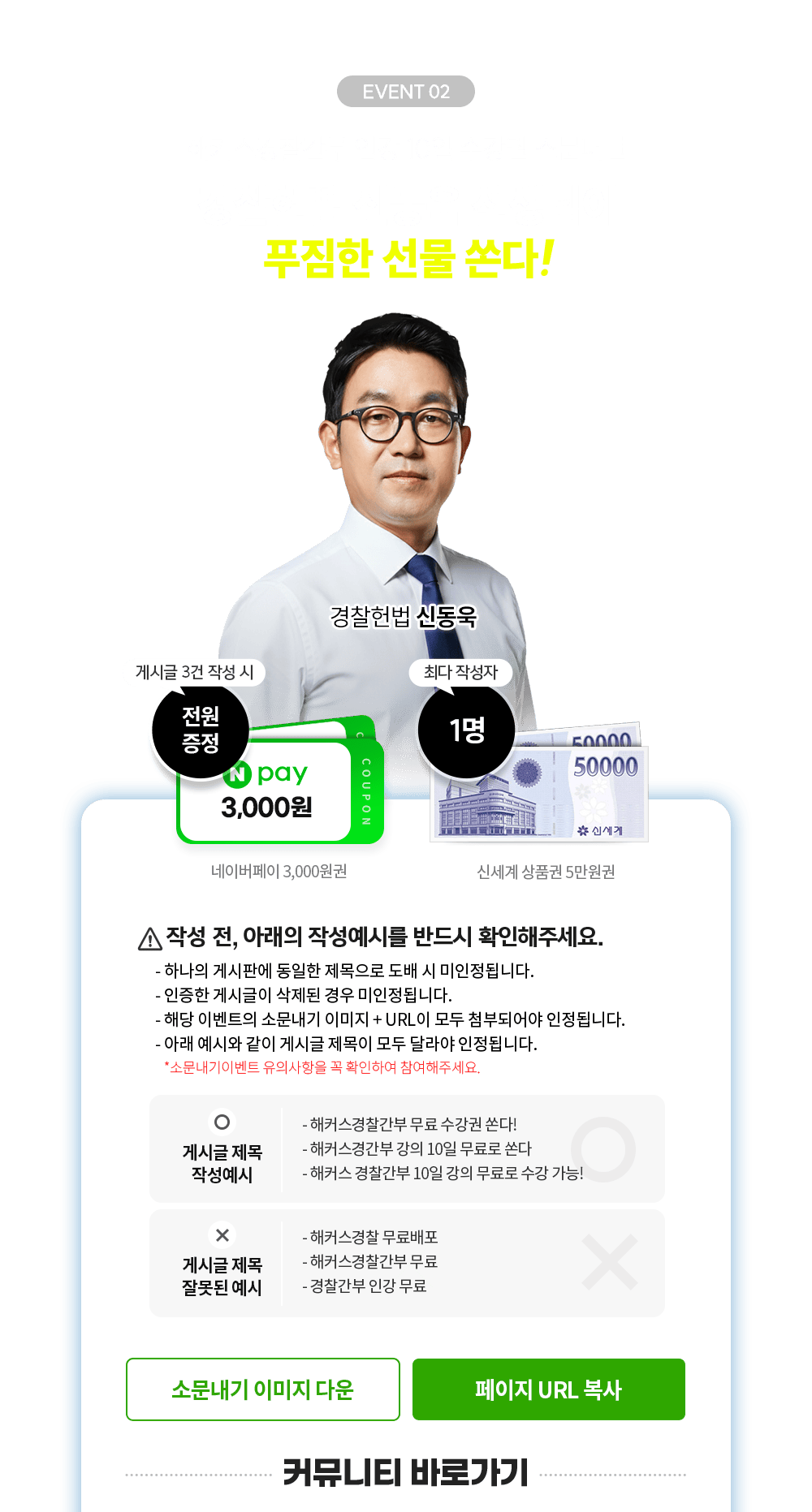 �ҹ�����