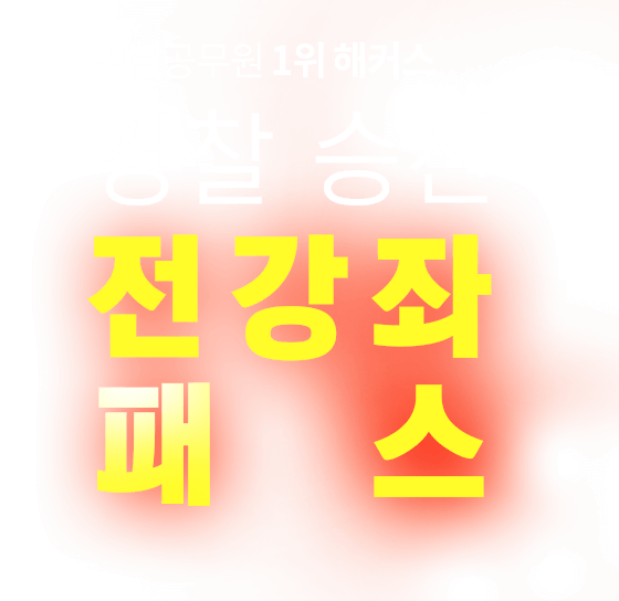    н