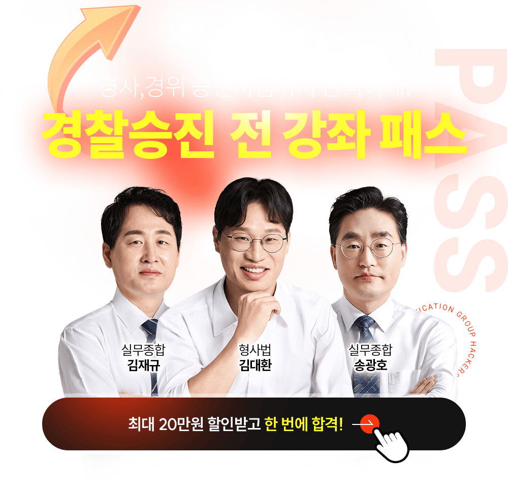 ���� ���� ������ �н�