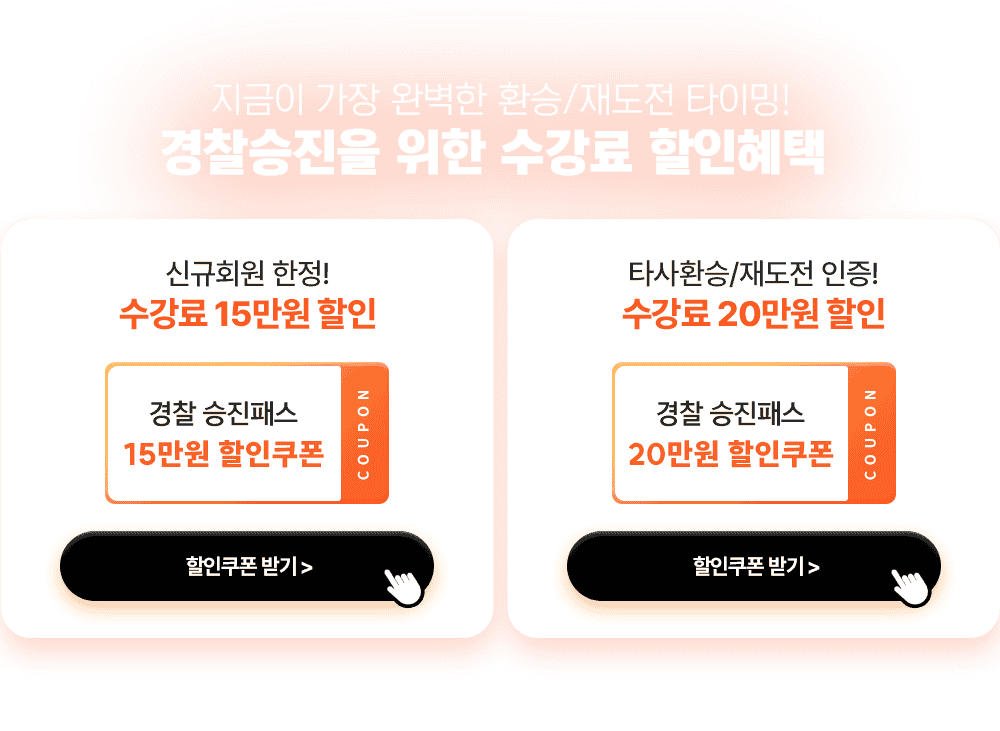 ���������� ���� ������ ��������