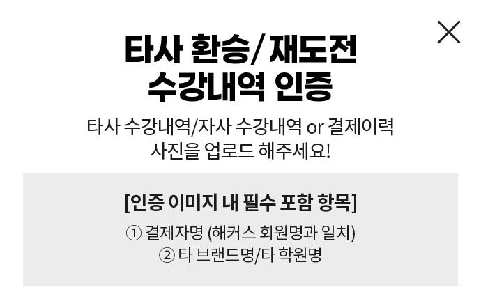 Ÿ�� �������� ����