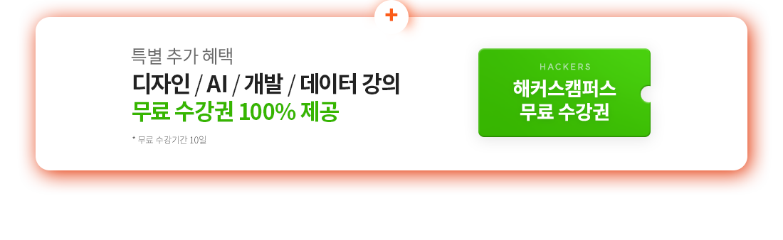 Ư�� �߰� ����